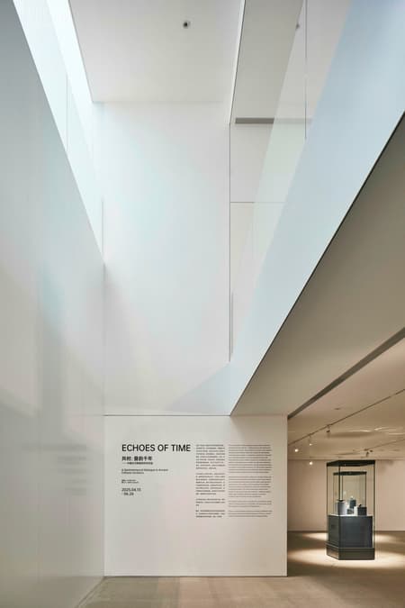 Hangzhou Empathy Museum